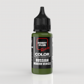 FX-8 Краска модельная "Ready color" - Russian modern (Защитный армия РФ матовый 20мл.)