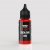FX-4 Краска модельная "Ready color" - Red (Красный матовый 20мл.) FX-4 Краска модельная "Ready color" - Red (Красный матовый 20мл.)