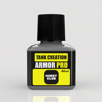 AP-1 Armor Pro Имитация литой брони танков