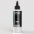 T-9 Airbrush cleaner - Очиститель аэрографа 200мл. T-9 Airbrush cleaner - Очиститель аэрографа 200мл.